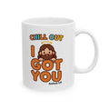 Be Strong and Courageous Faith Mug — Christian Gift, Joshua 1:9 Scripture Coffee Cup (11oz/15oz)