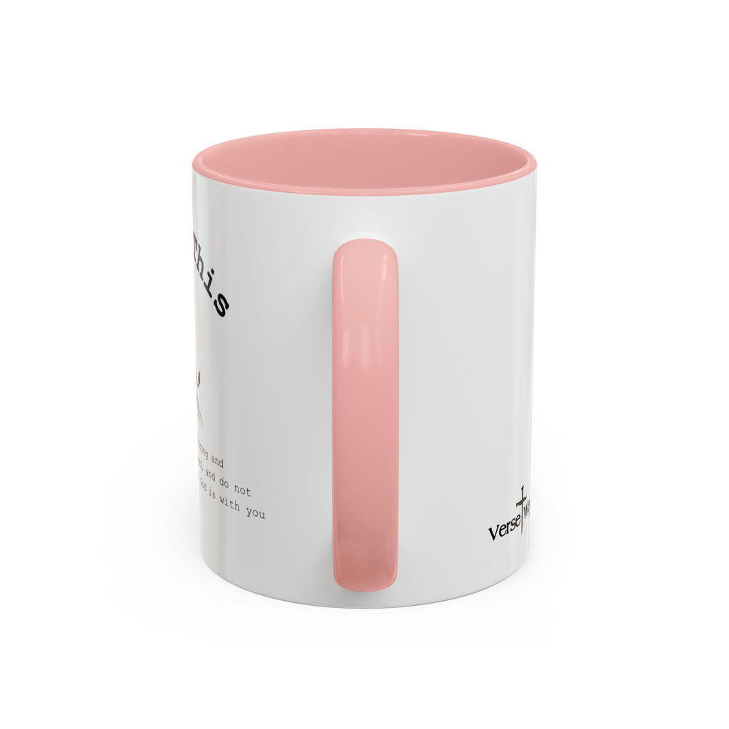 You Got This Lion Accent Mug — Christian Faith Gift, Joshua 1:9 Scripture Mug (11oz/15oz)