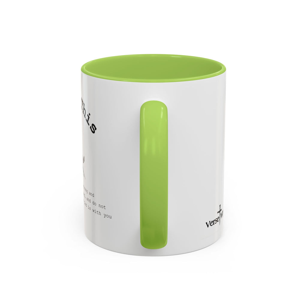 You Got This Lion Accent Mug — Christian Faith Gift, Joshua 1:9 Scripture Mug (11oz/15oz)