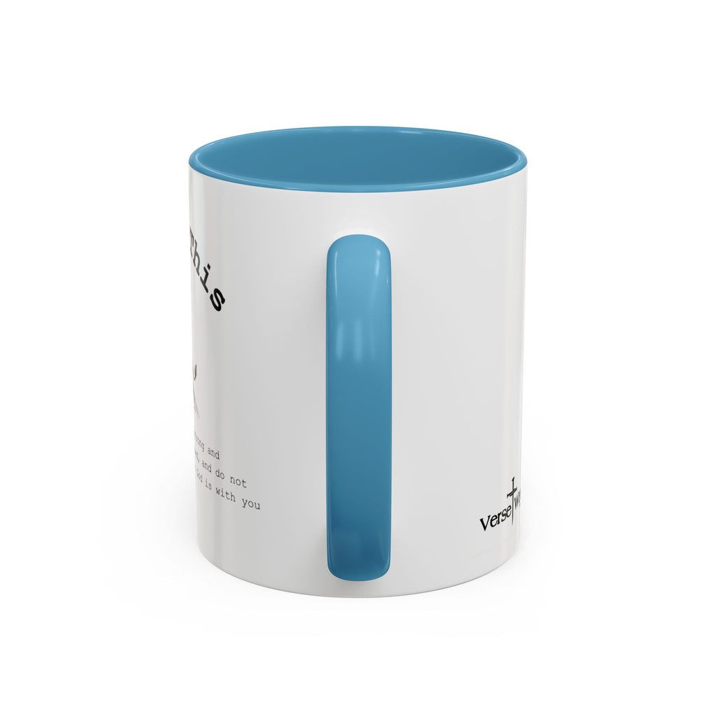 You Got This Lion Accent Mug — Christian Faith Gift, Joshua 1:9 Scripture Mug (11oz/15oz)