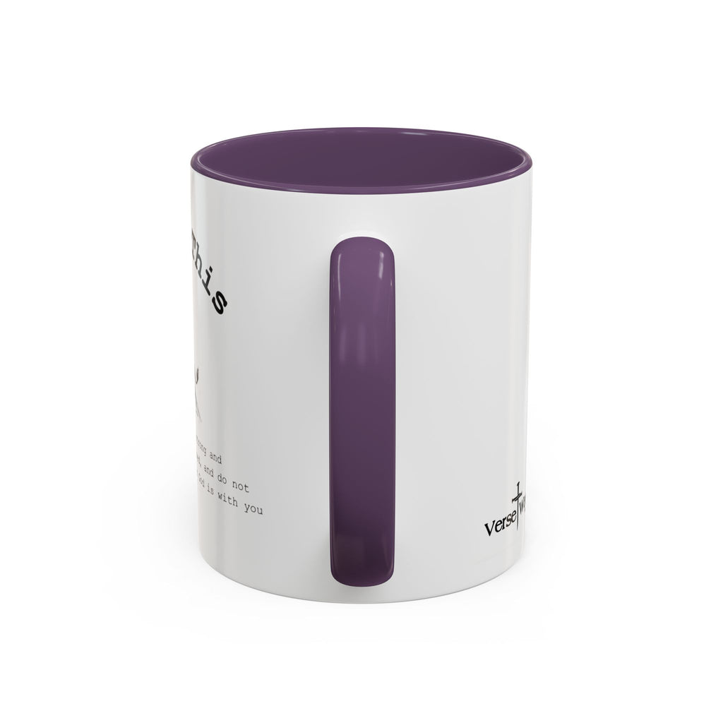 You Got This Lion Accent Mug — Christian Faith Gift, Joshua 1:9 Scripture Mug (11oz/15oz)