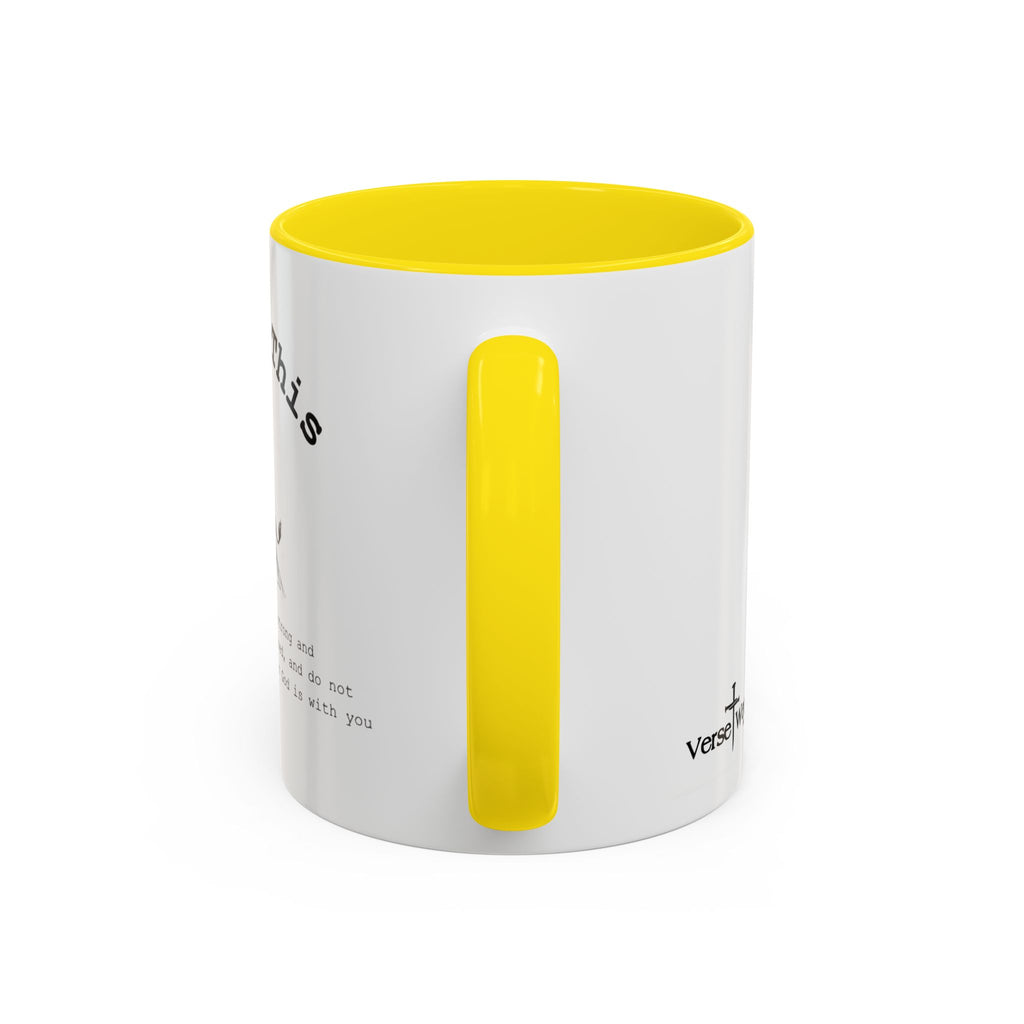 You Got This Lion Accent Mug — Christian Faith Gift, Joshua 1:9 Scripture Mug (11oz/15oz)